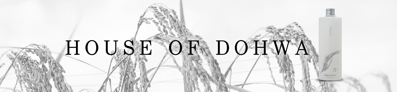 House of Dohwa
