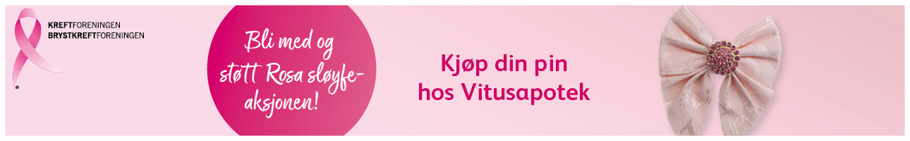 brandname