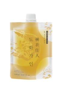 House of Dohwa Pumpkin Wash Off Mask 100 ml