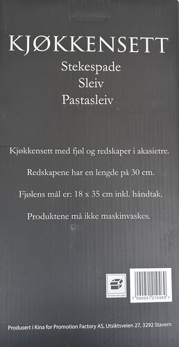 Kjøkkensett